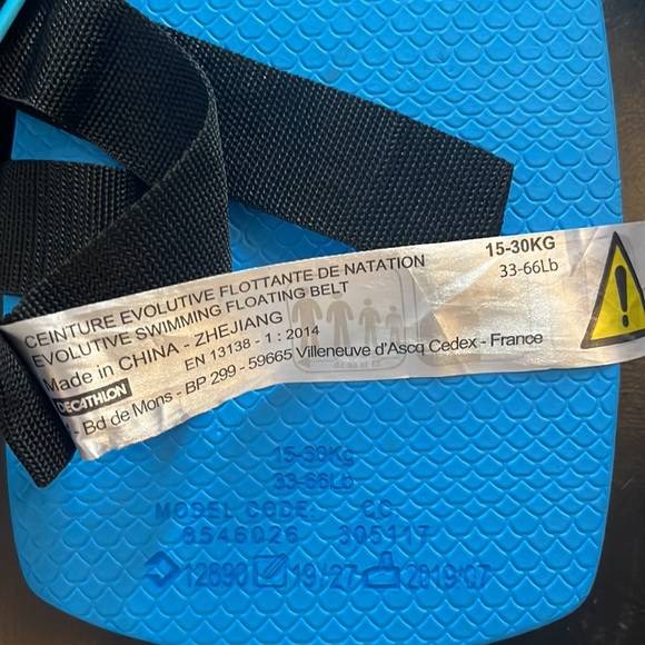 Evolutive swimming floating belt - Picture 8 of 9